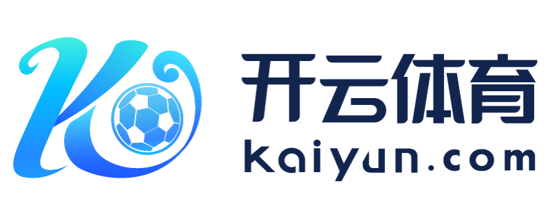 台湾省江门市开运体育app官方版下载